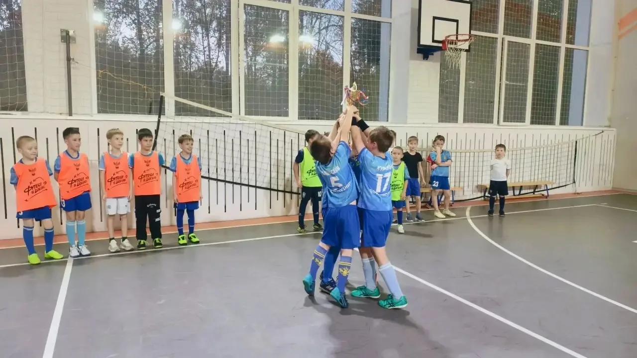 ⚽ КЛАССНЫЙ КУБОК В НАШЕЙ ШКОЛЕ! 🏆