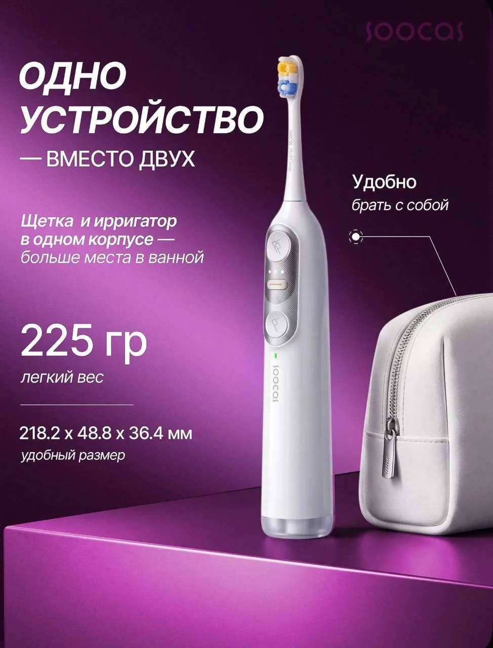 Не готовы расстаться с $570 ради Dyson? Понимаю, у нас тут вообще-то еще сумки, сапоги ...