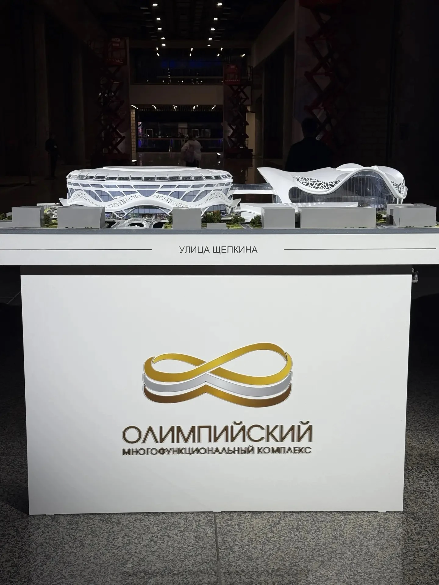 #здесь_и_сейчас