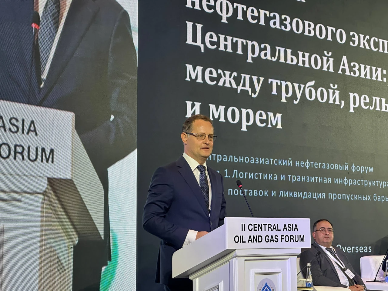 🇰🇿🚆 Железную дорогу "Дарбаза — Мактаарал" в Казахстане планируют открыть до конца 20...