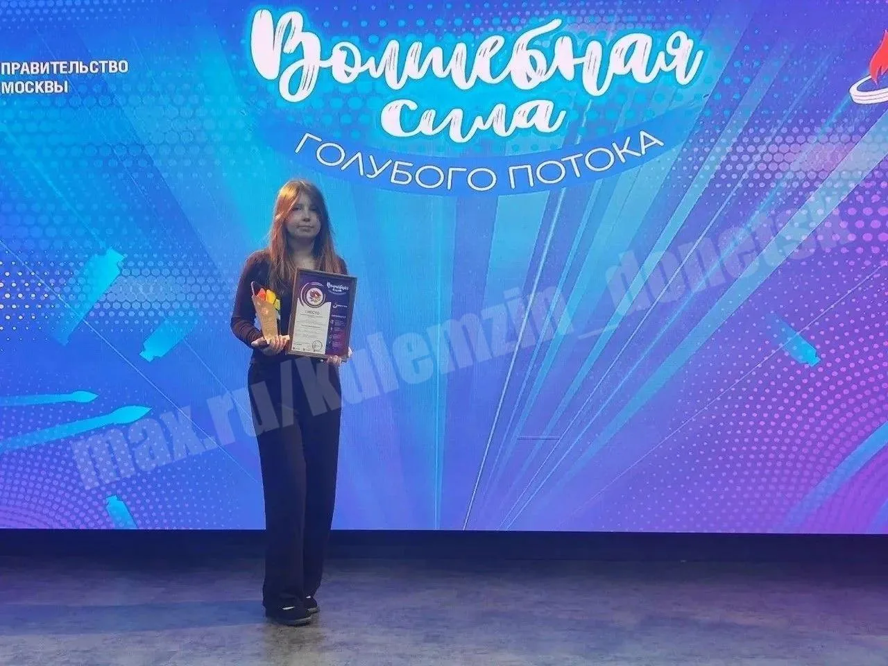 ⭐️Ученица художественного отделения Детской школы искусств № 9 Марьяна Решетняк заняла ...