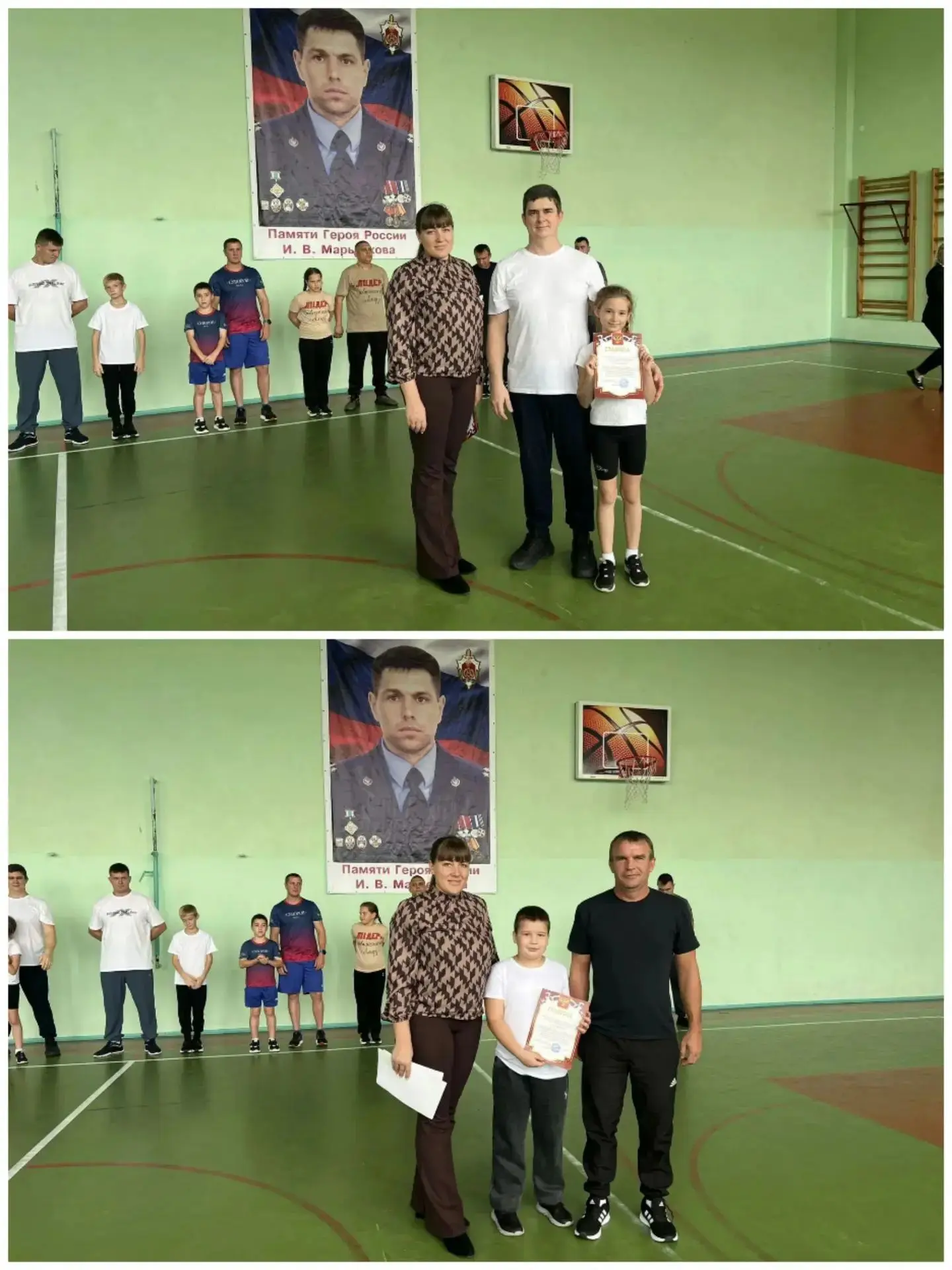 Ткаченко Дарья, ученица 3"А"класса вместе с папой Ткаченко А. С. и Чиркунов Богдан, уче...