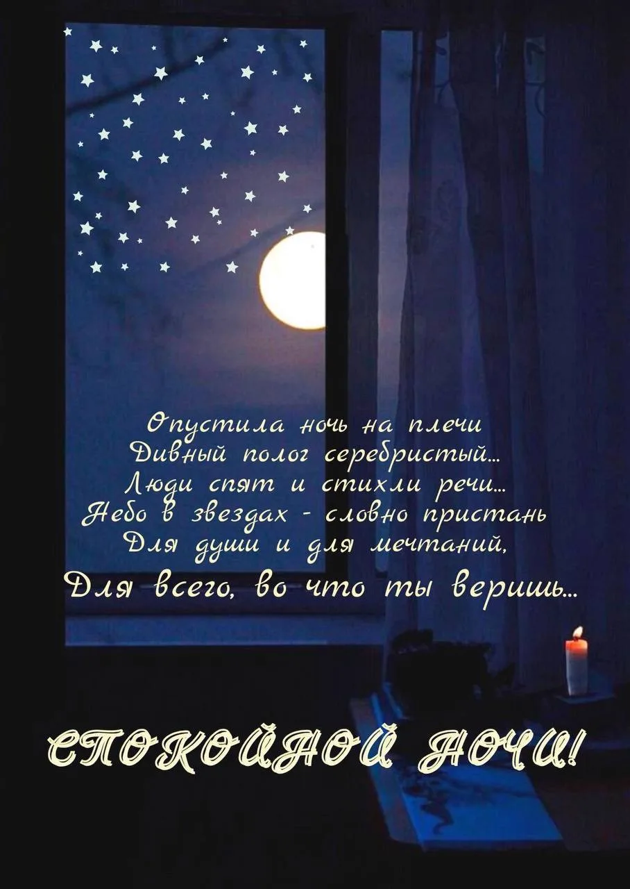 Женские открытки💝