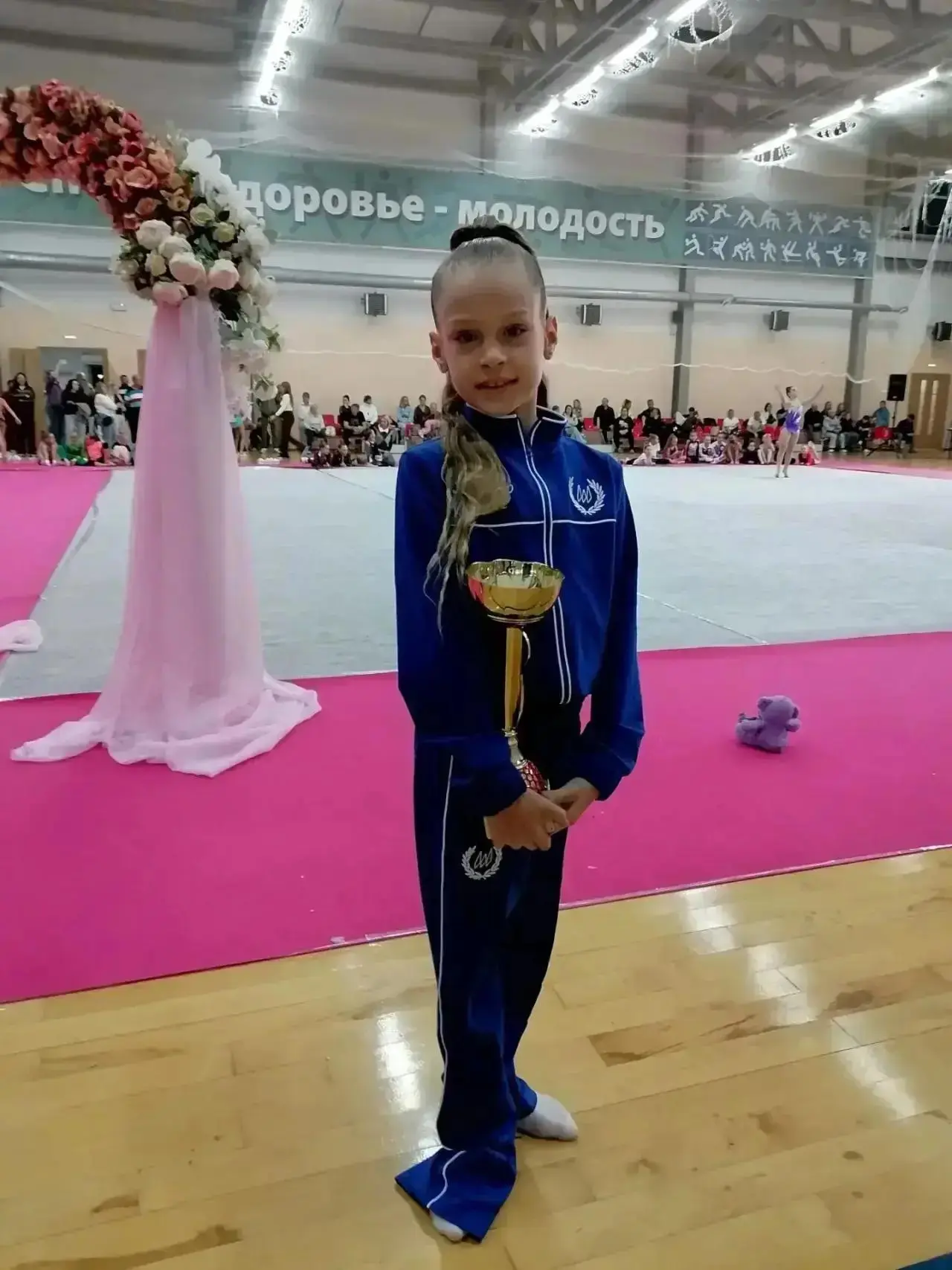 🏆НАШИ ЧЕМПИОНЫ🏆