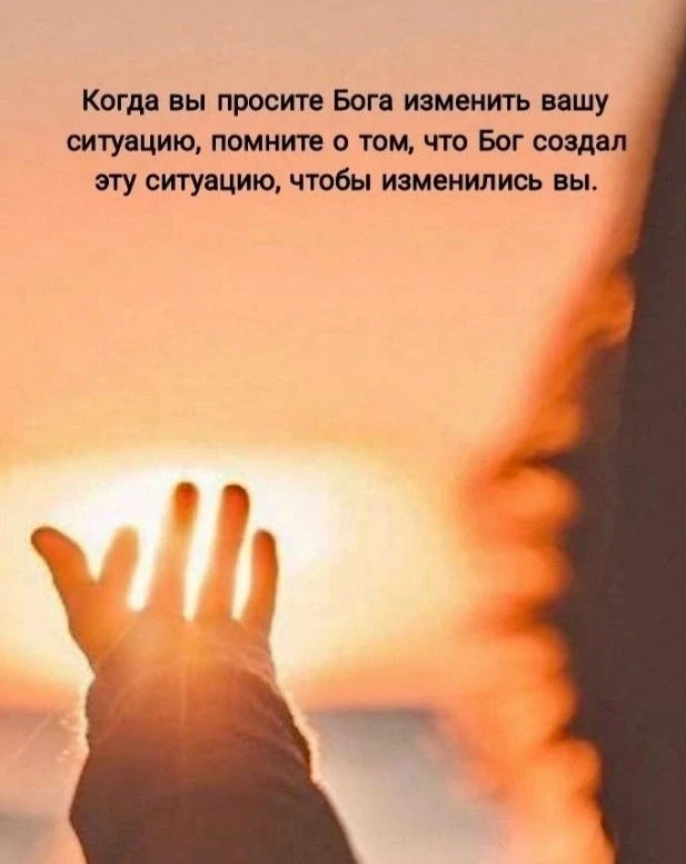 7️⃣5️⃣ - 👇 - ТАК СИЛЬНО!!!