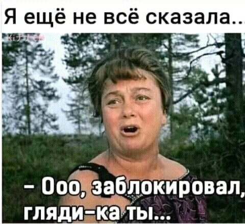 КУКУРУЗА 🌽