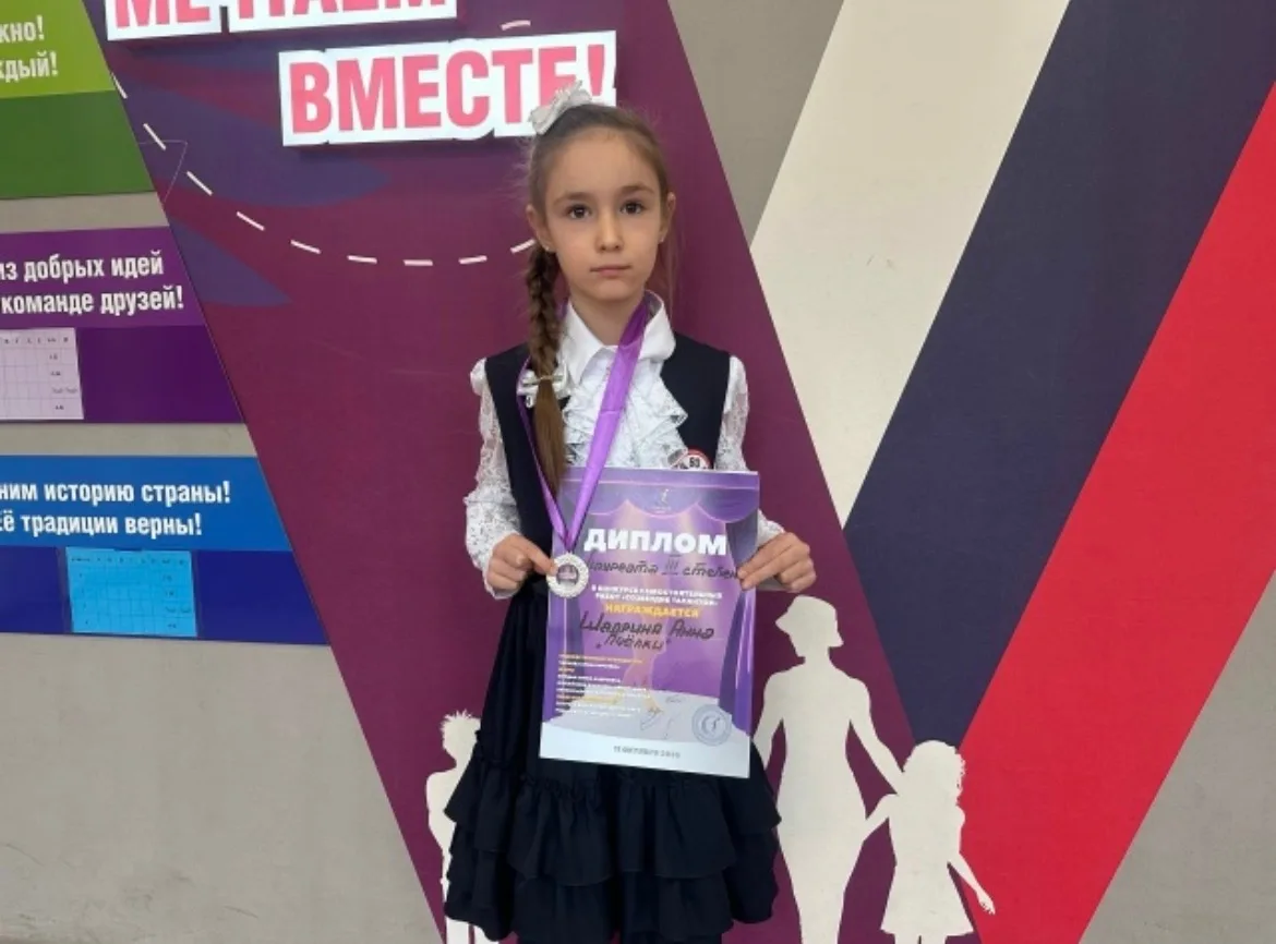 НАШИ ПОБЕДЫ