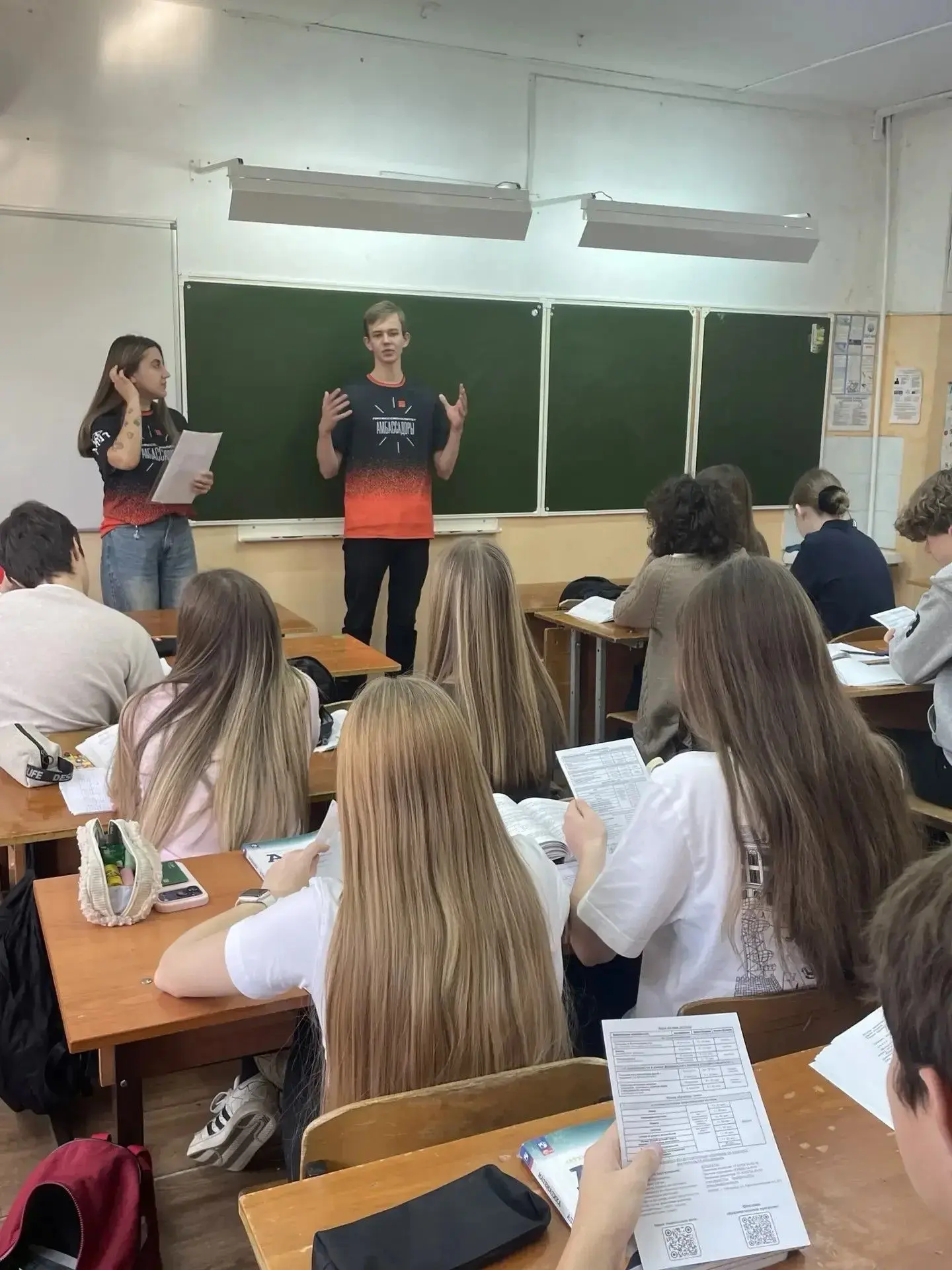 🎓 Профессионалитет: ты в хорошей компании!