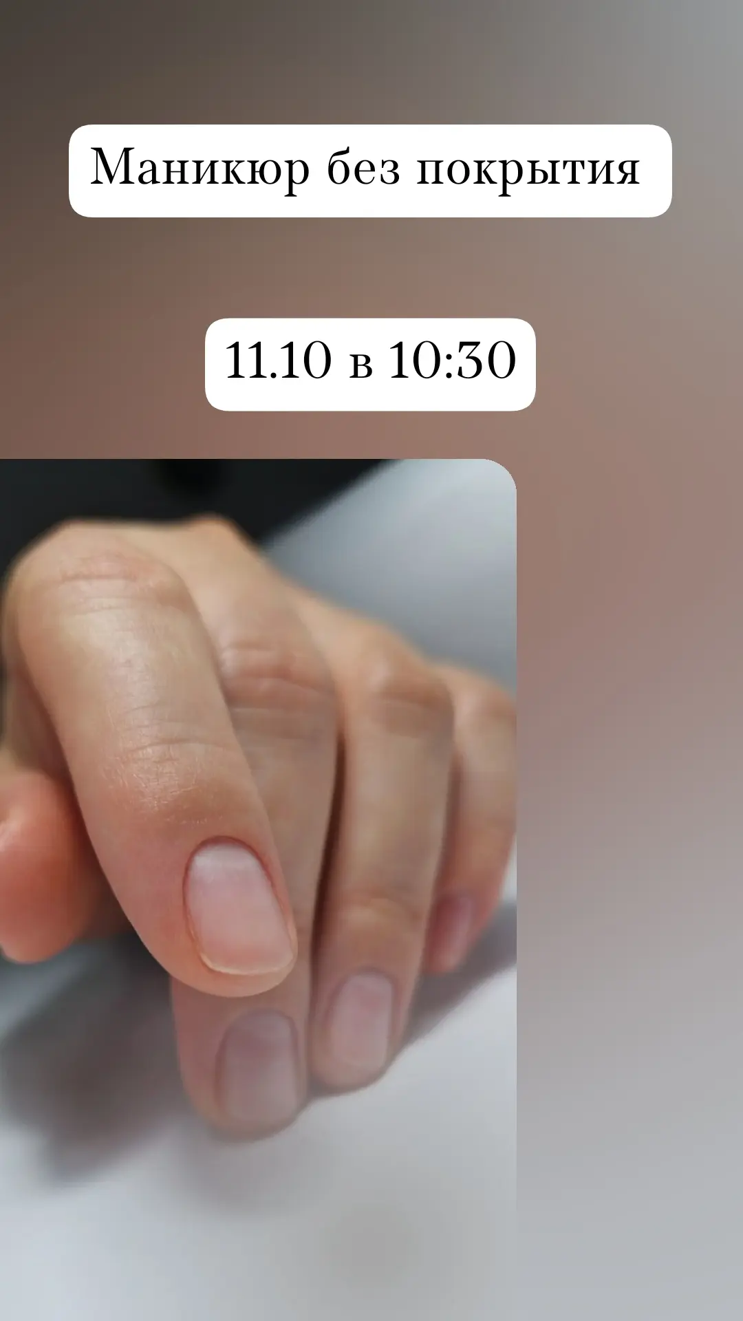 Открыта онлайн-запись на процедуры на разные дни 🥳 Для записи звоните/ пишите по ☎+7 9...