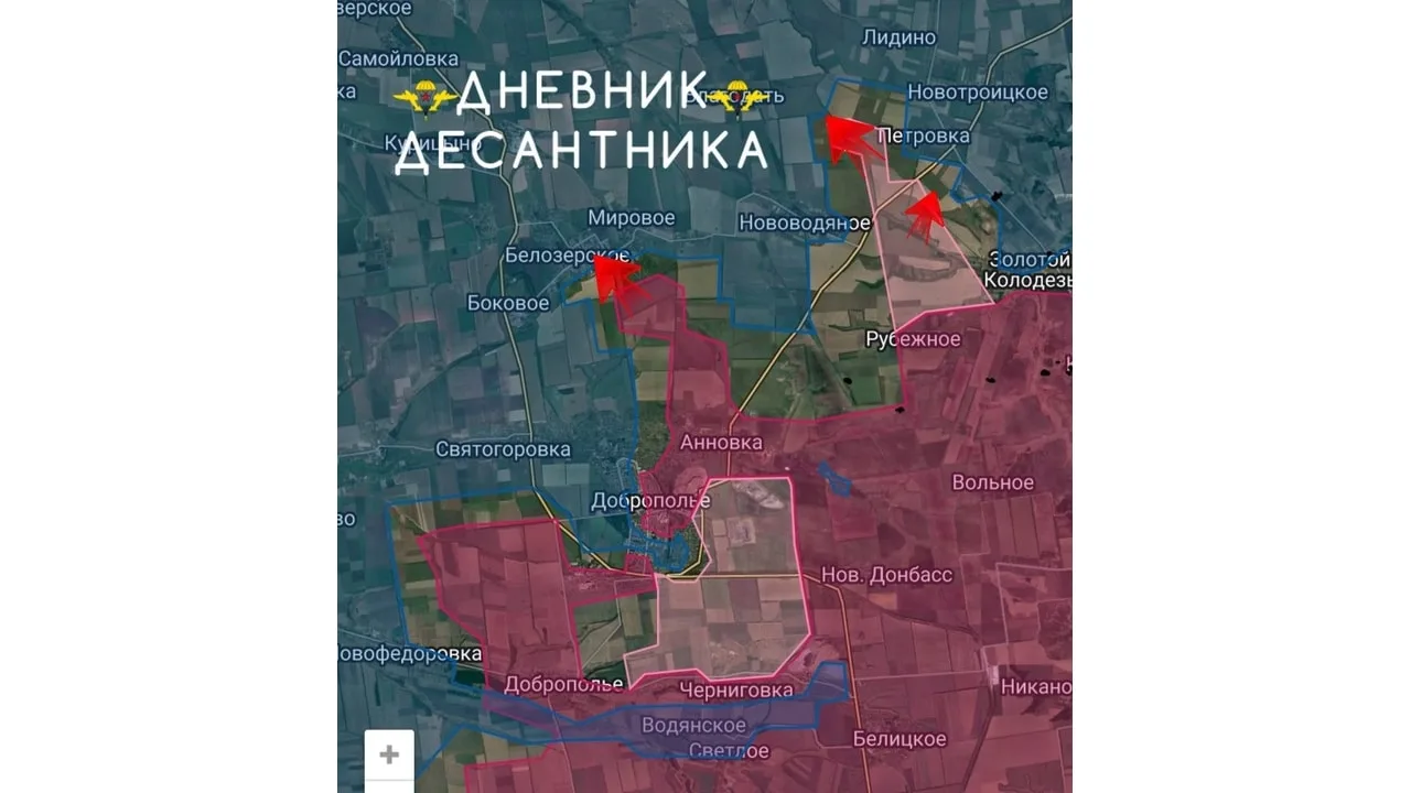 🪂 Добропольское направление.