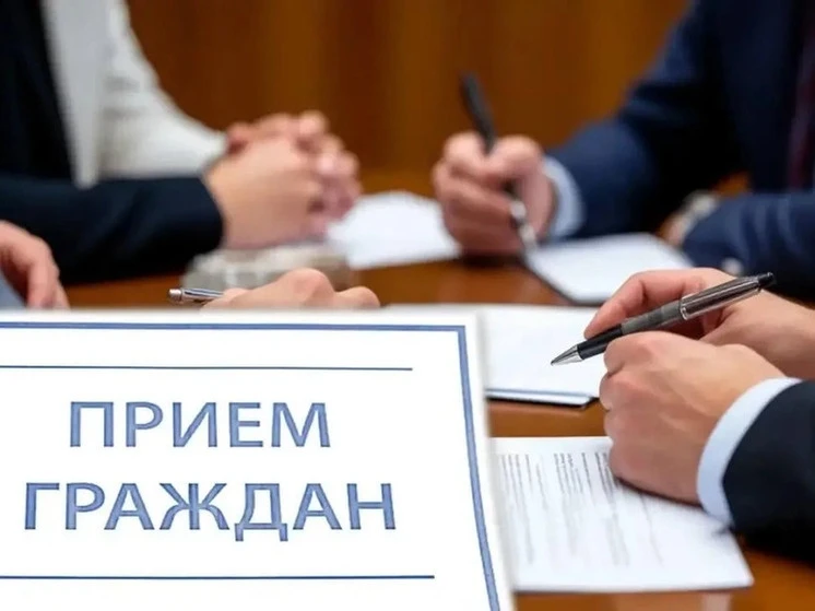 Уважаемые новодвинцы, напоминаем: в следующий вторник, 20 октября, в 14:00 в администра...
