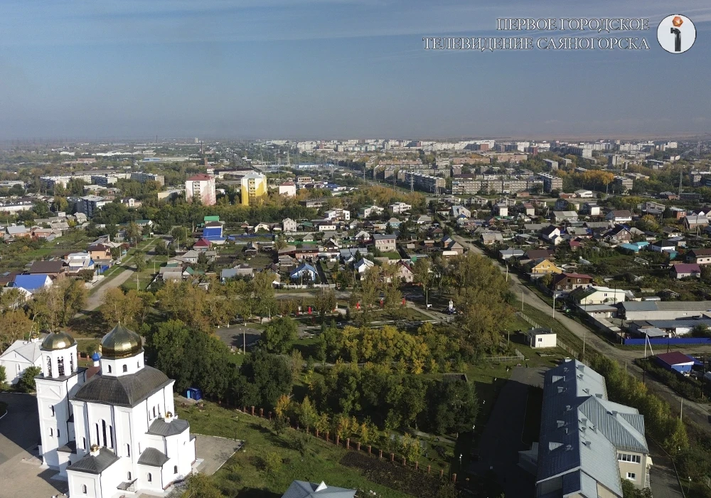 Саяногорск готов к холодам