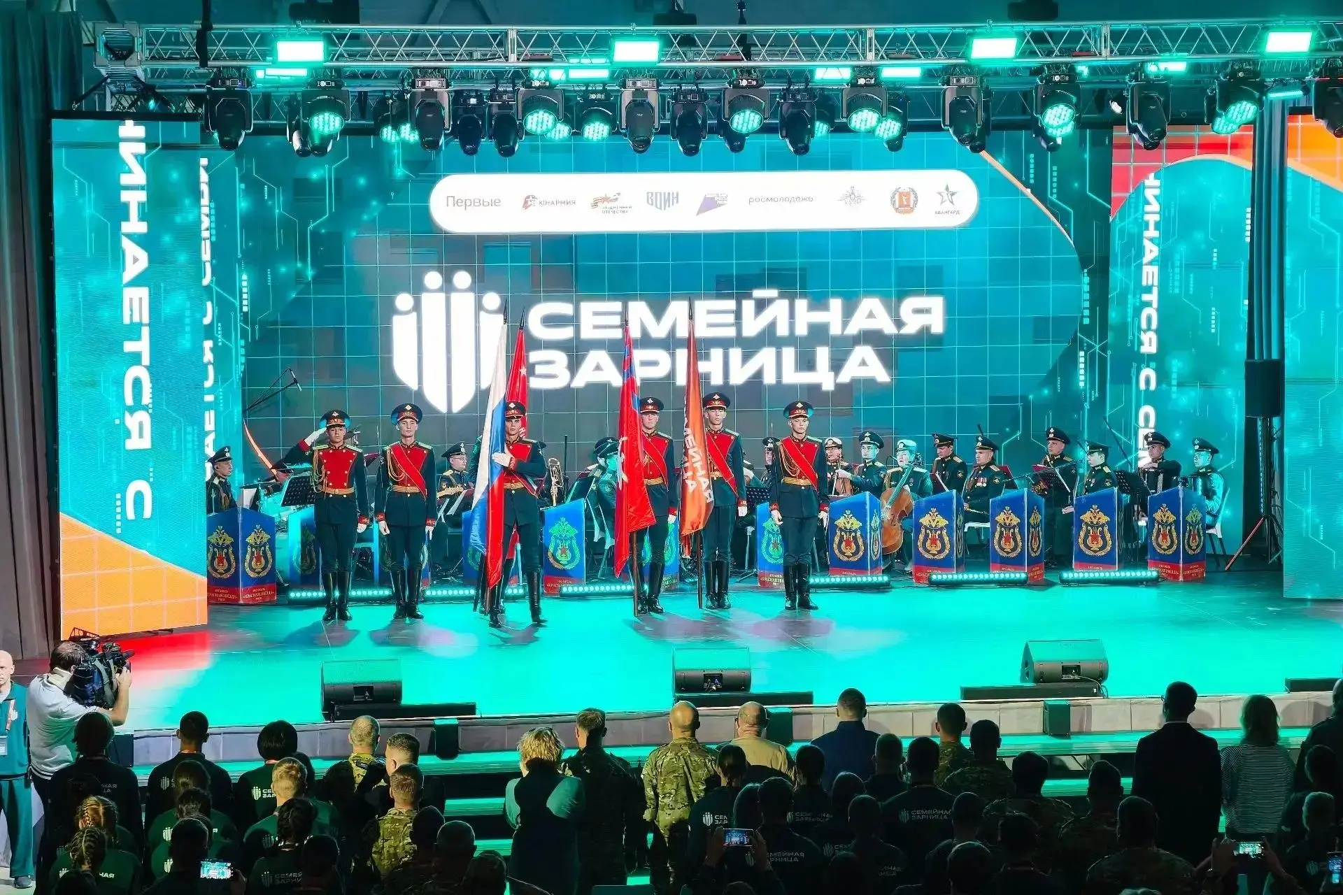 Наши в Волгограде – болеем за семью Храмушкиных🙌