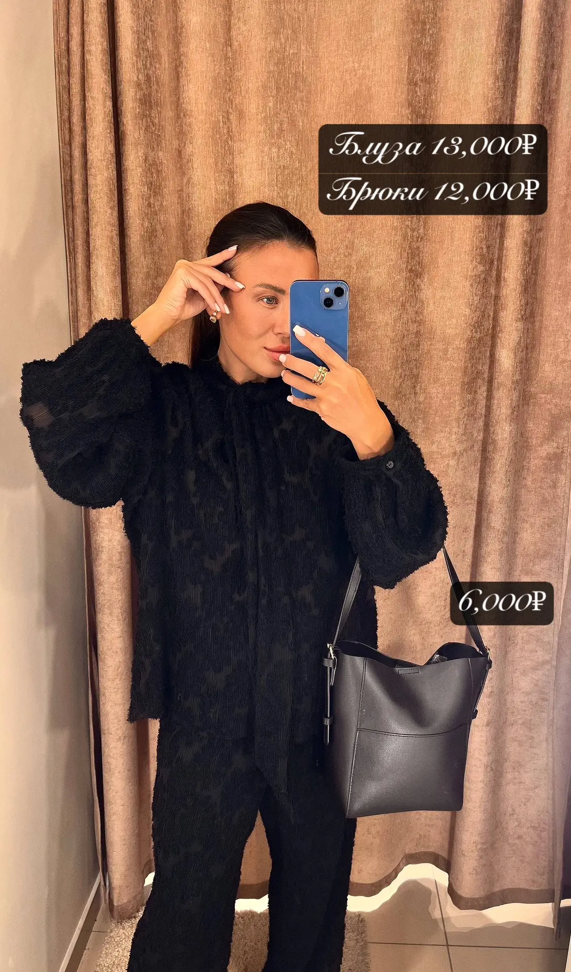 🖤 эксклюзивно