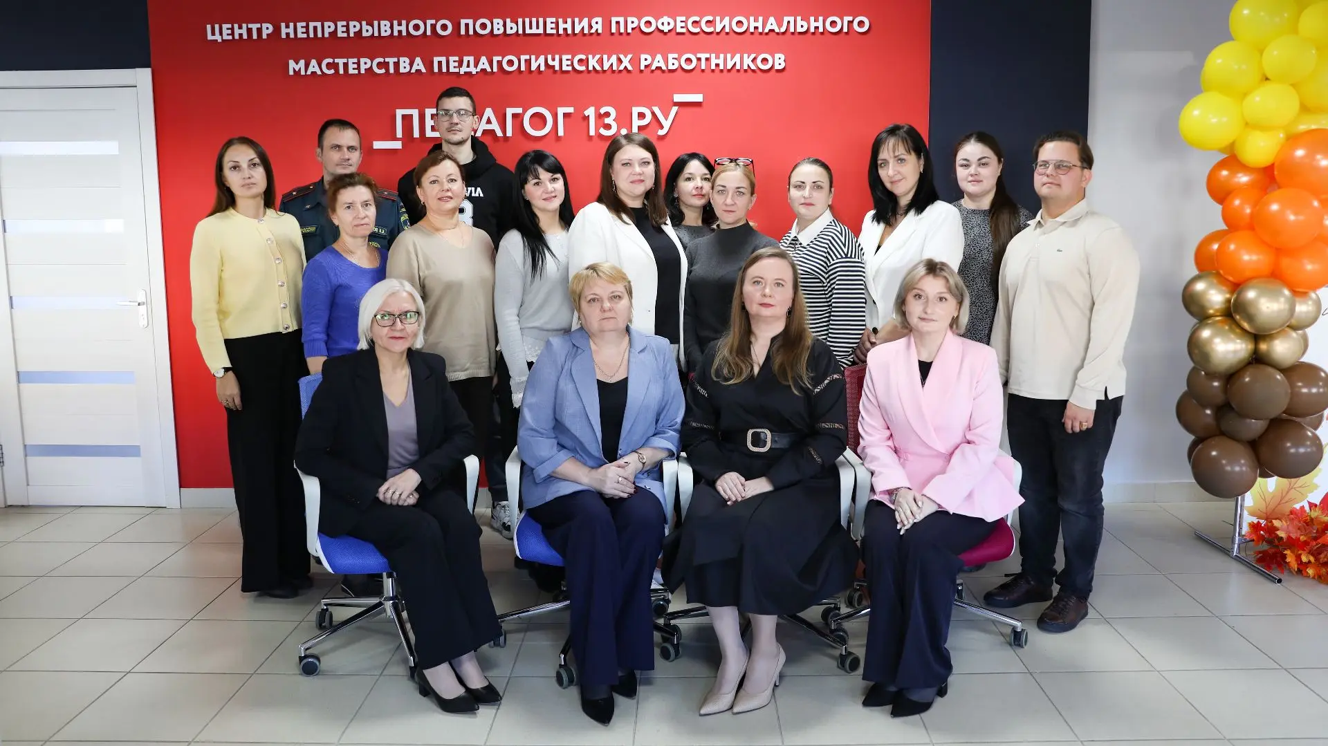 Стартовали курсы по пожарной безопасности для педагогов
