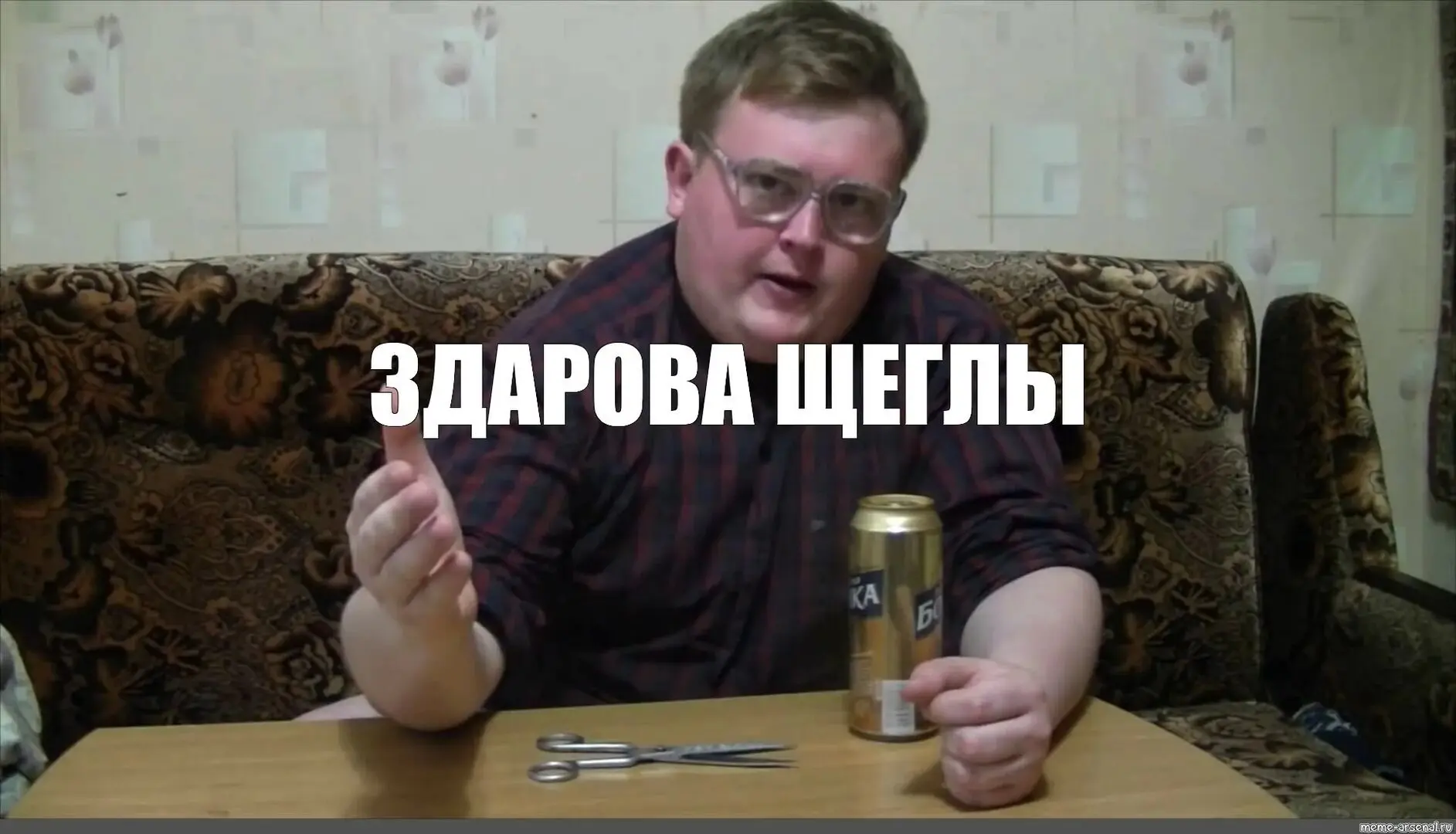 Когда из инструментов нужны только ножницы и фантазия⁠ (AI)