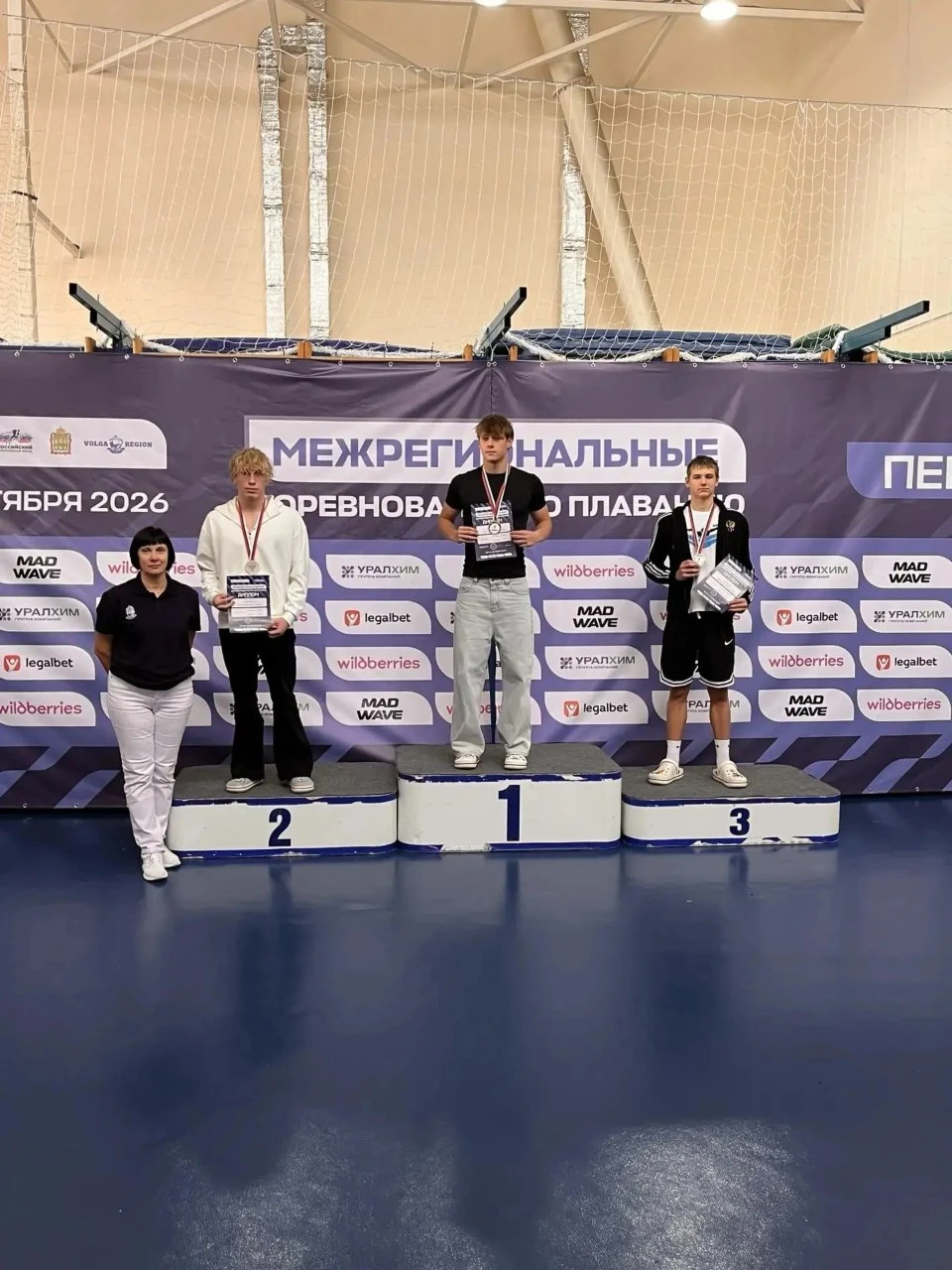 🏊🏻‍♂️ Артём Беляев и Максим Гушель из Пушкинского отлично проявили себя на Межрегиона...