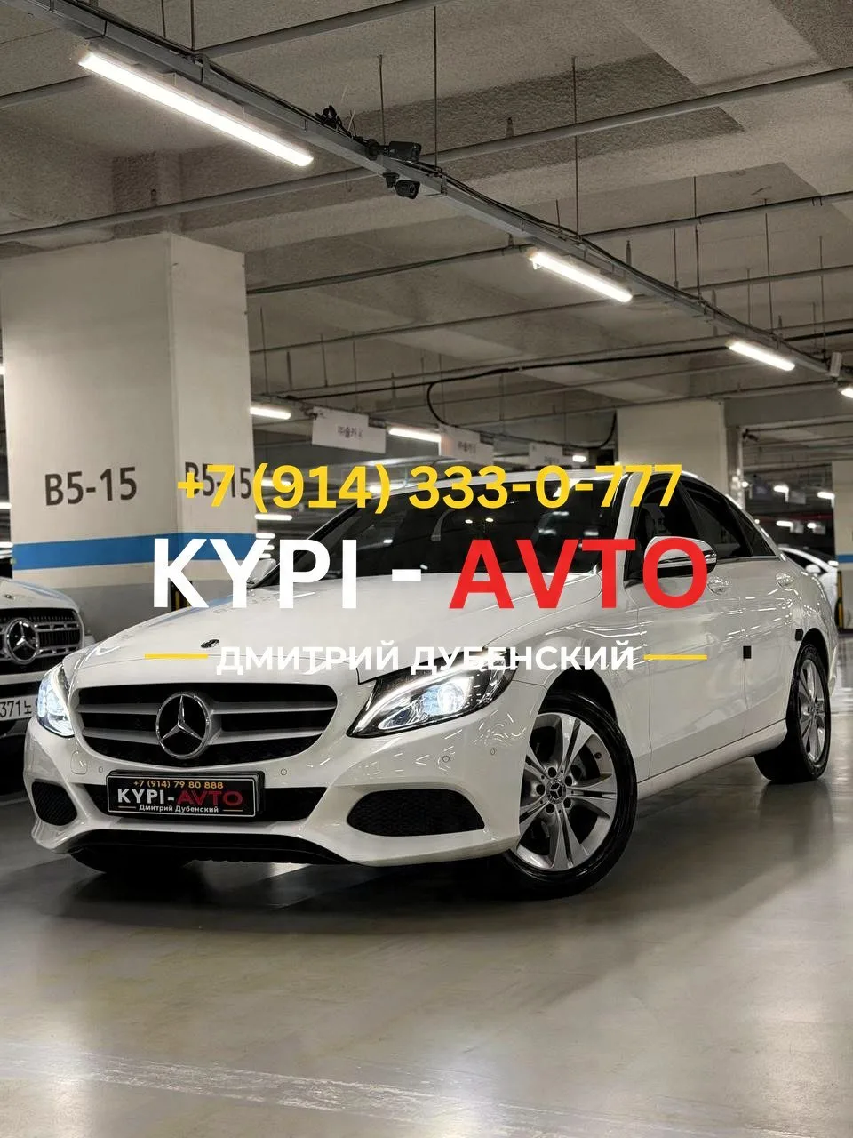 ♦️СПЕЦ цена 1.⁠290.⁠000р🚨🚨🚨
