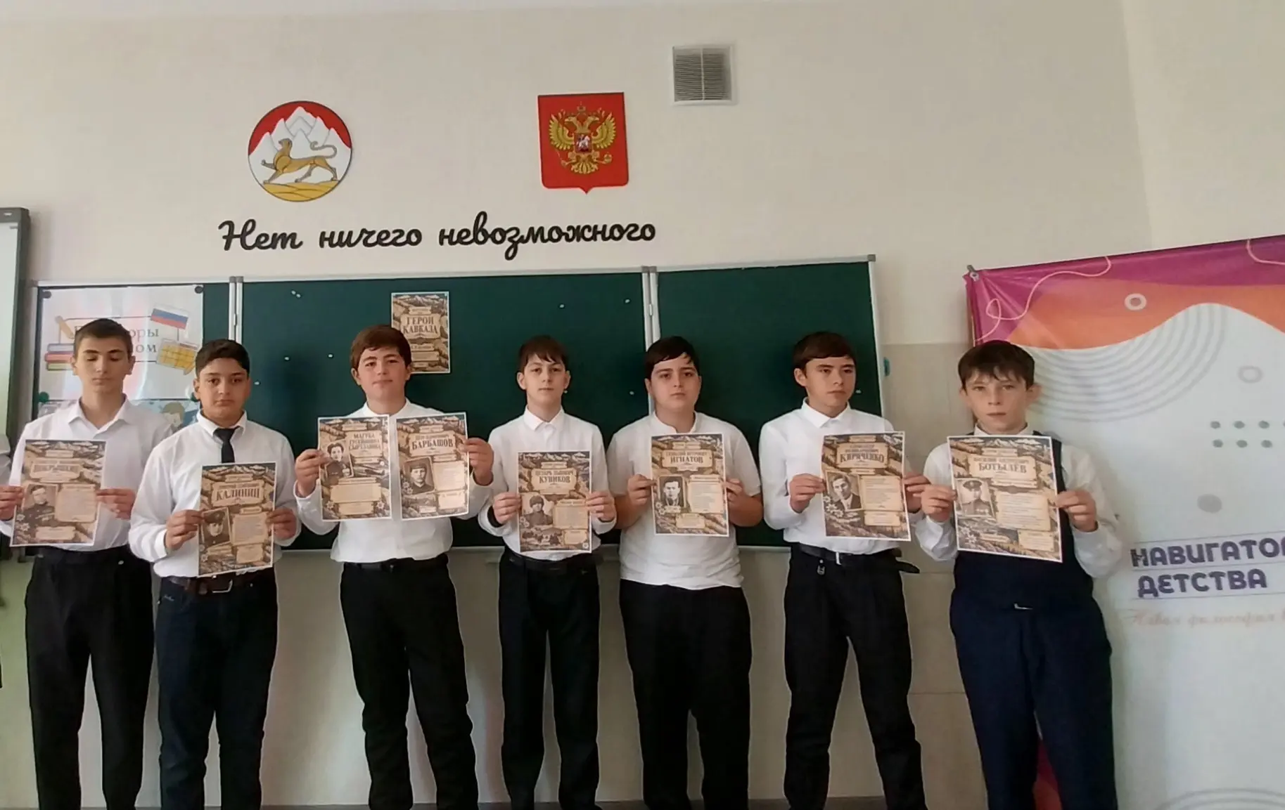 🔥 Битва за Кавказ: 442 дня, которые спасли страну