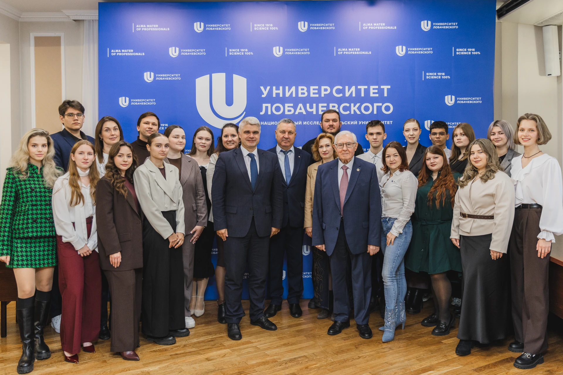 СТАРТОВАЛ НОВЫЙ СЕЗОН МАГУ
