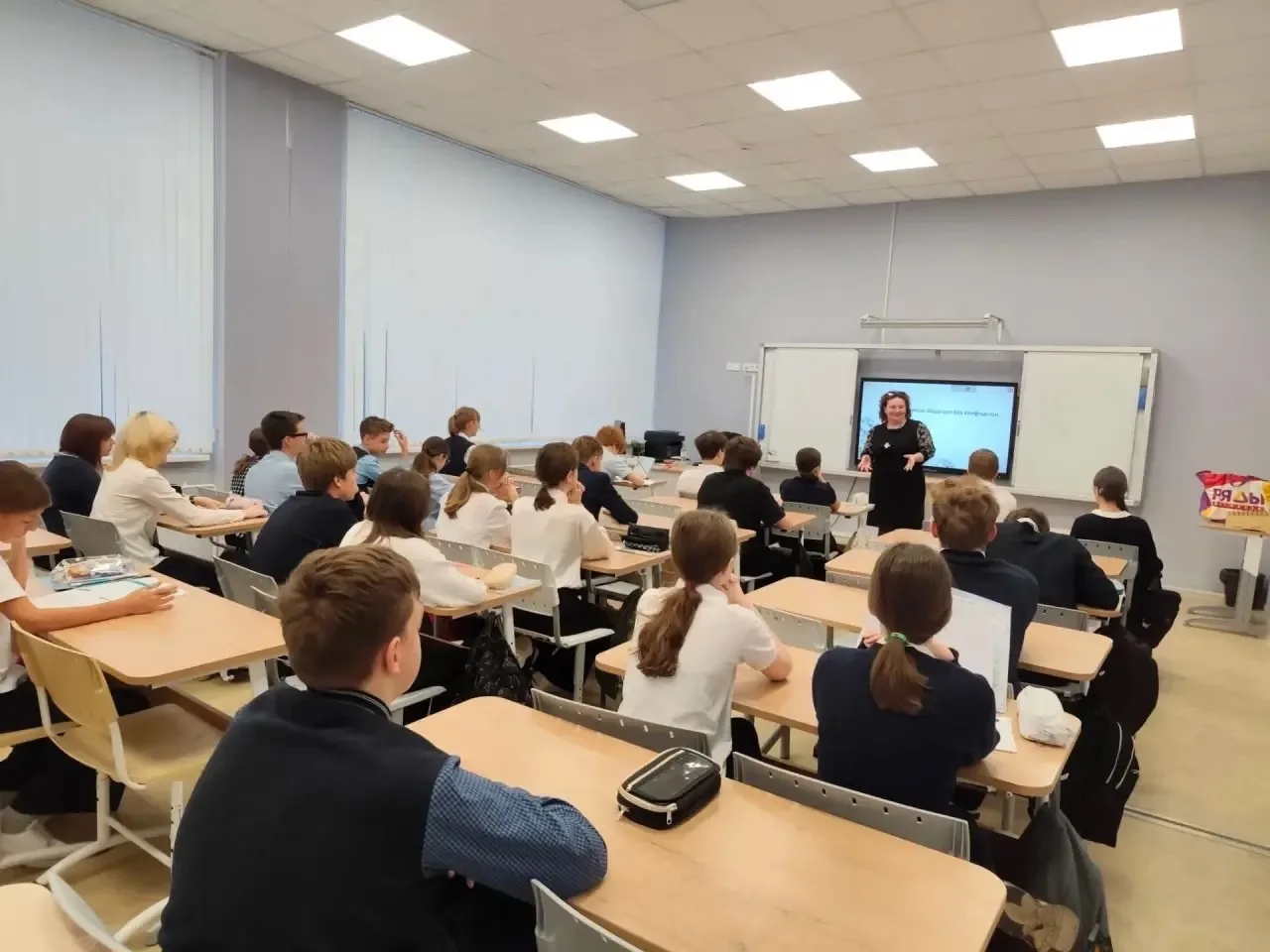 🤝 От конфликта — к сотрудничеству! 🤝