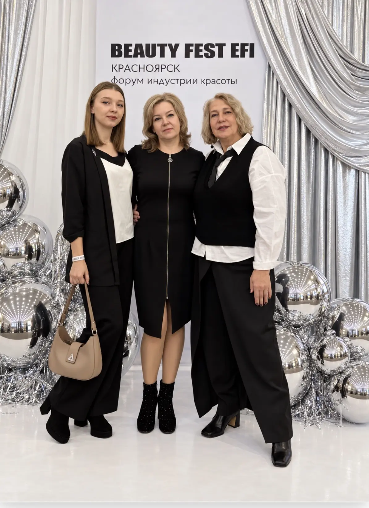 ❤️❤️❤️❤️❤️❤️❤️Мы с девочками — на BEAUTY FEST EFI в Красноярске! 🤍