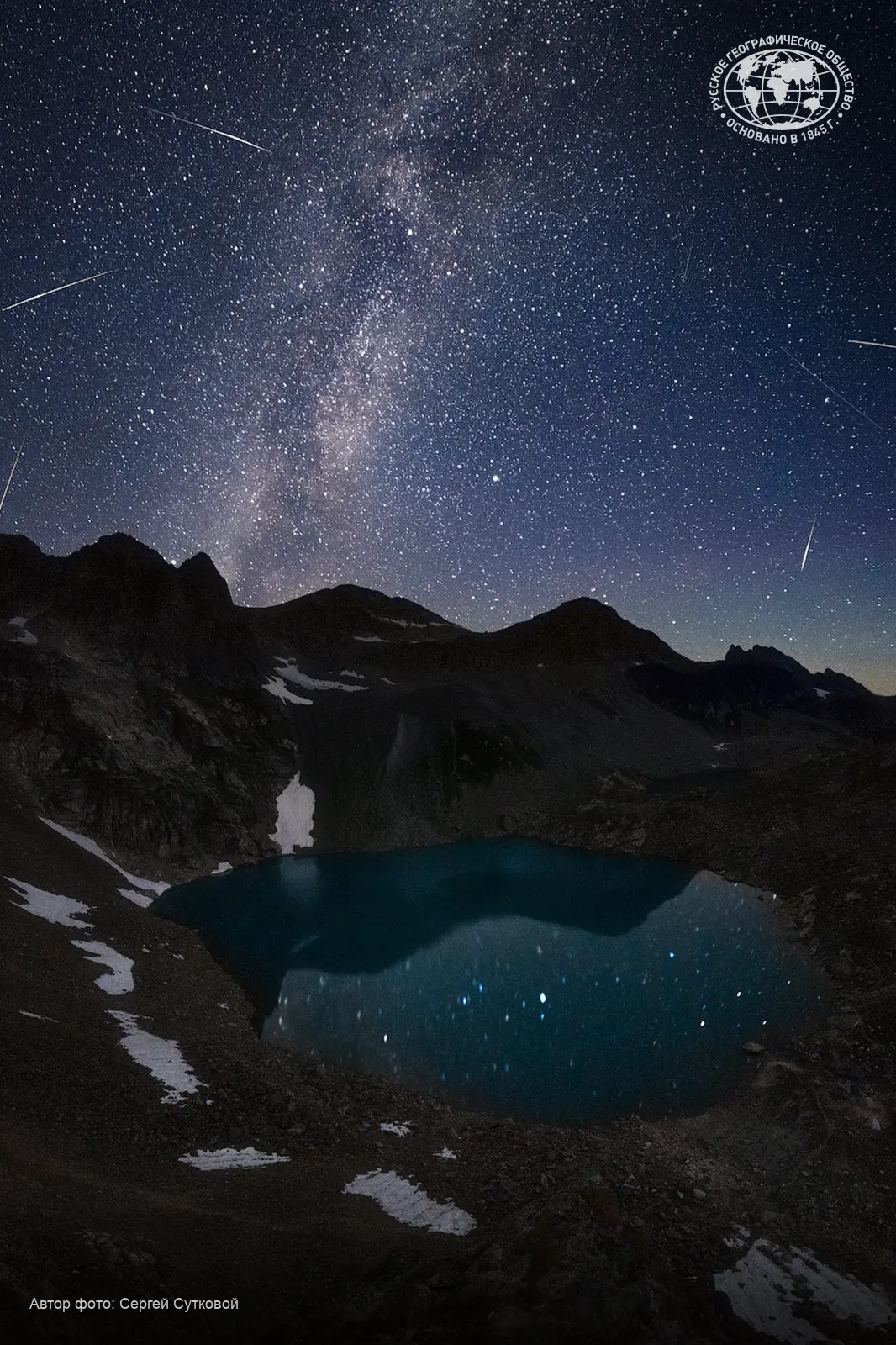 🌌 Когда лучше всего наблюдать пик Орионид?