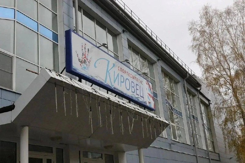 Бассейн «Кировец» планируется открыть 1 декабря.