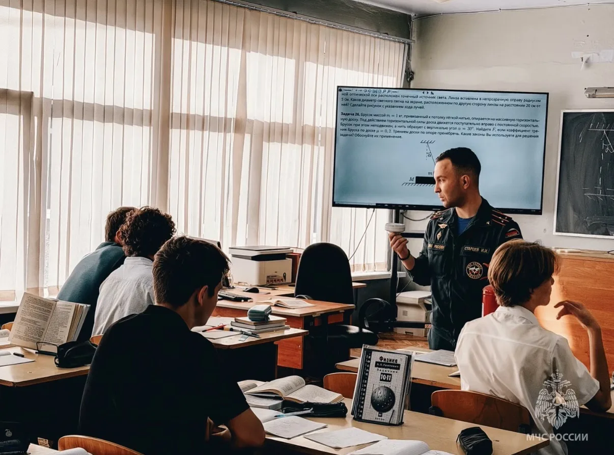 📌В Егорьевске прошли Всероссийские открытые уроки культуры безопасности