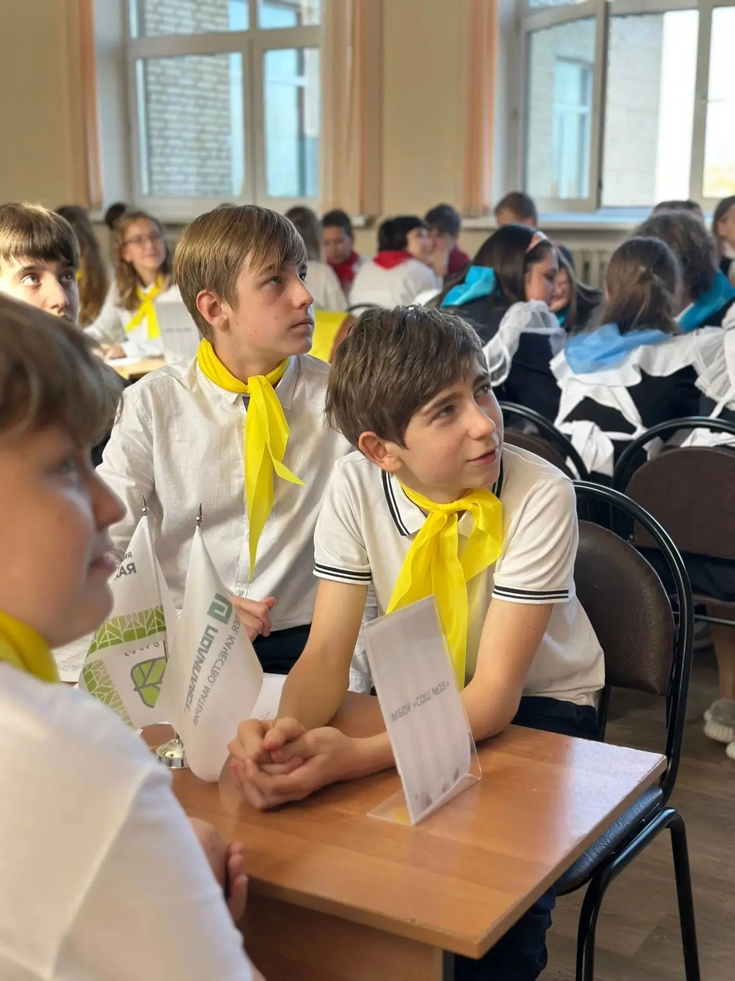 🏆Про победы🏆 Обучающиеся 7Б класса заняли 🥉место в первой игре турнира «Час Земли», ...
