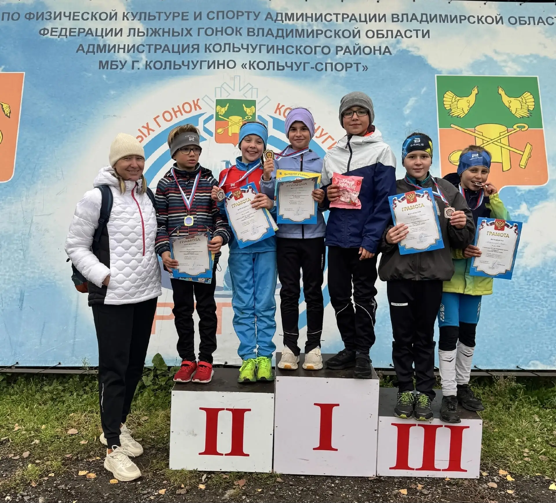 10 октября в городе Кольчугино состоялось Первенство спортивной школы по биатлону в дис...