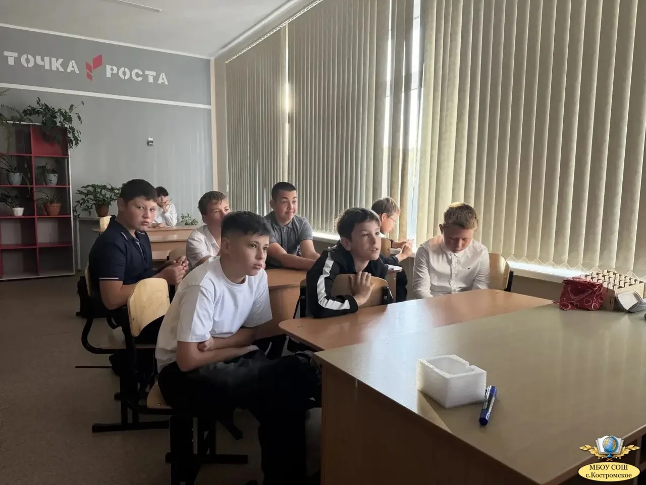 «Своя игра» в 6–7 классах!