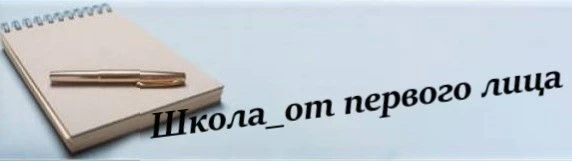 ‼️Открыта регистрация участников на Всесибирскую открытую олимпиаду школьников по матем...