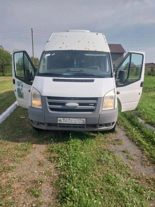 📢 Новый лот — Авто