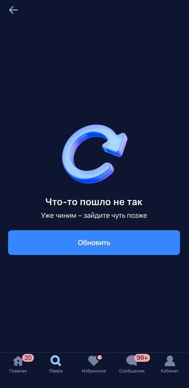 🤔Если вы хотели купить квартиру именно сегодня — вам будет не легко.