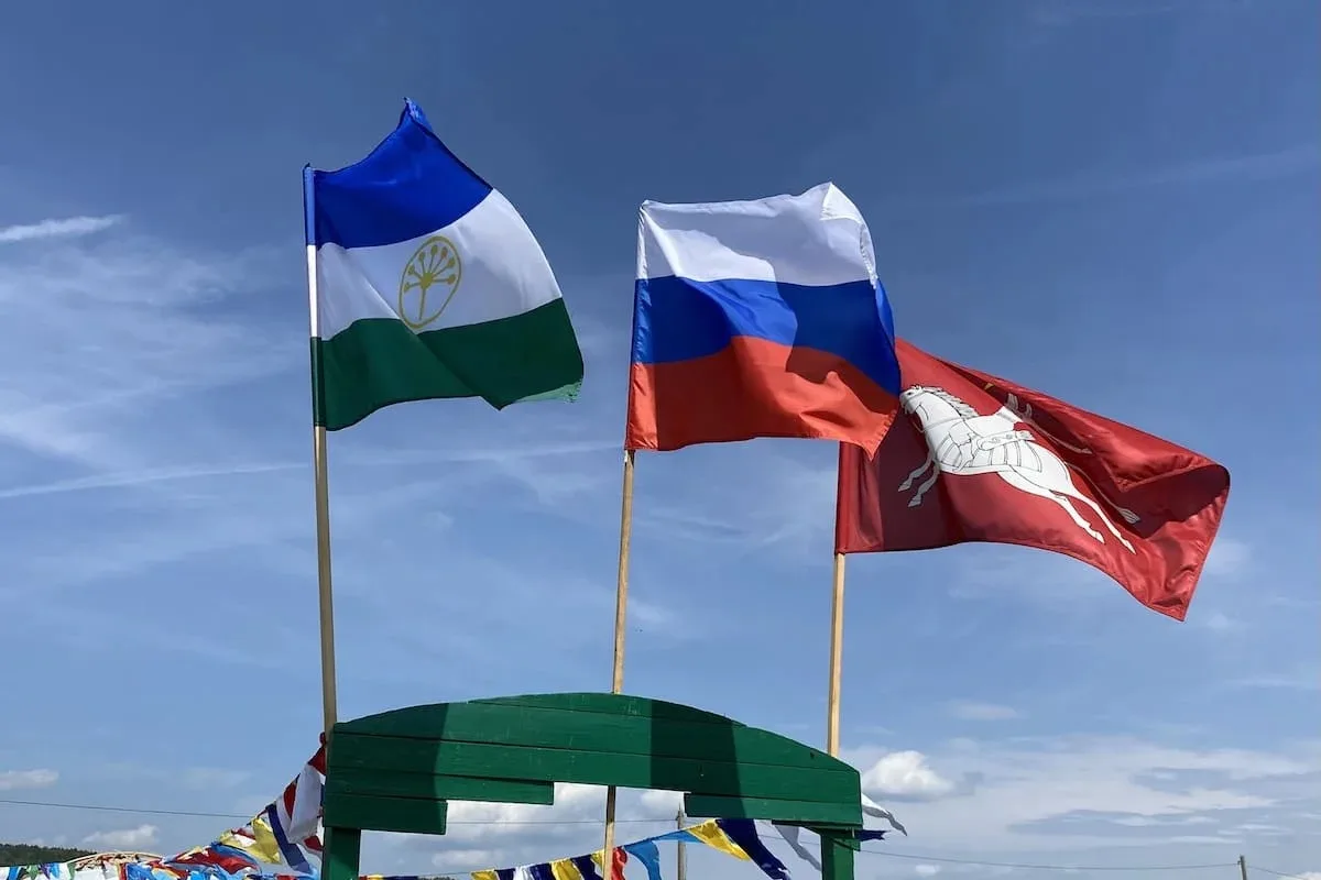 В Уфе опубликовали полную программу ко Дню Республики
