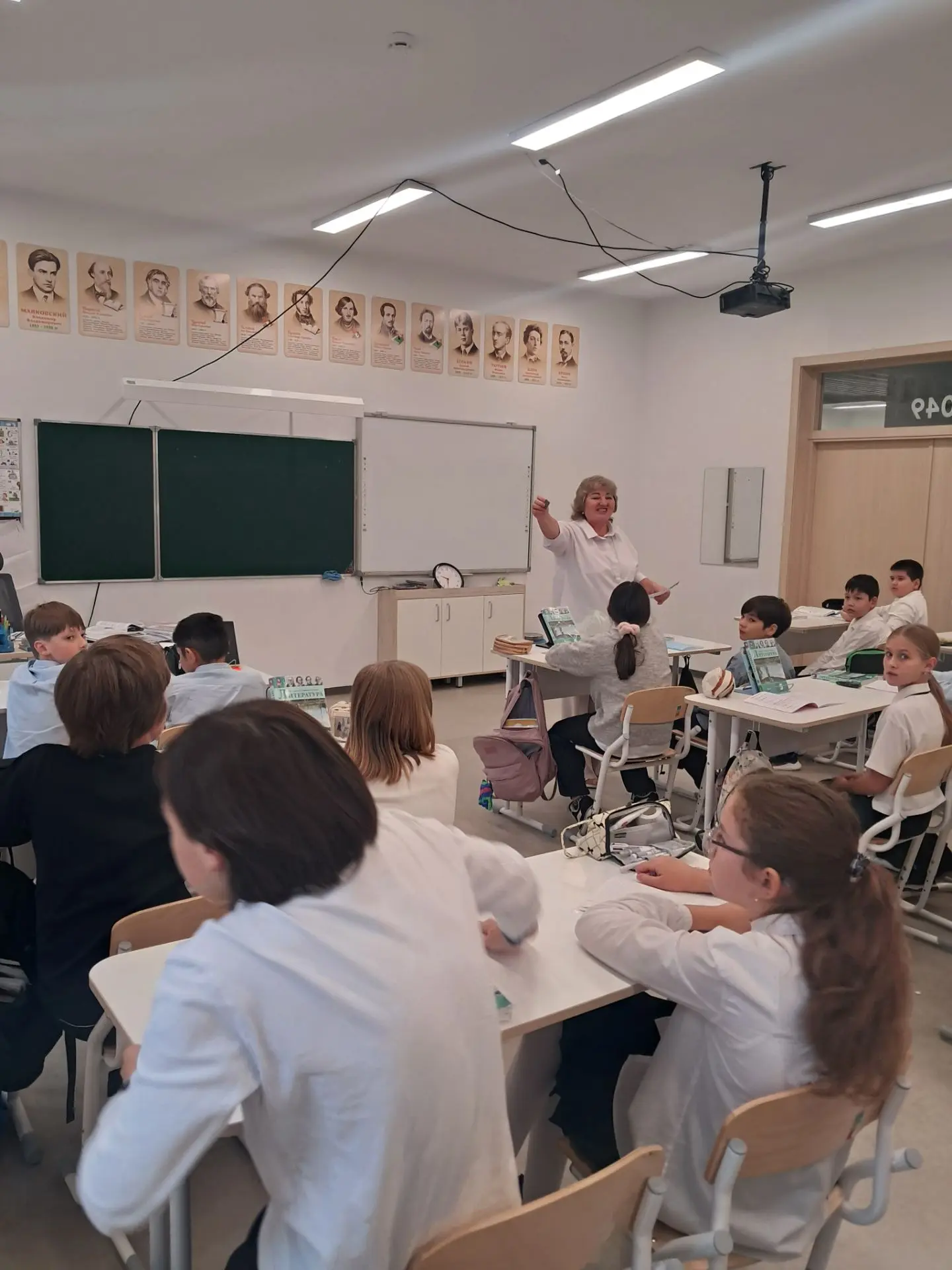 📚 В рамках внутренней системы оценки качества образования (ВСОКО)
