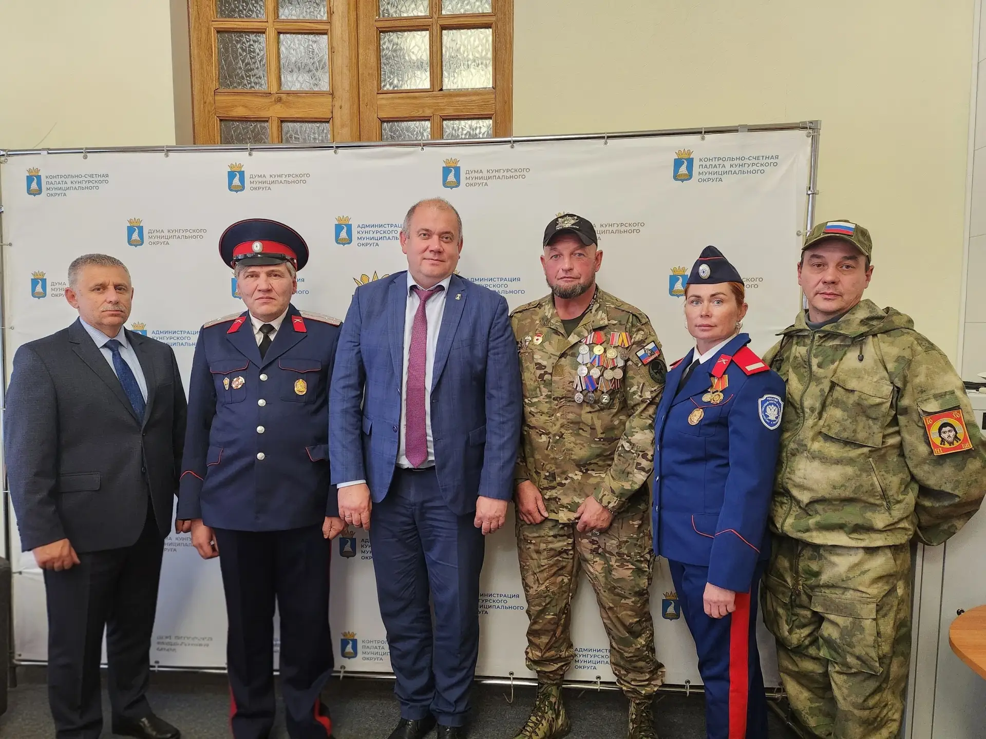 В Кунгурском округе обсудили развитие казачества