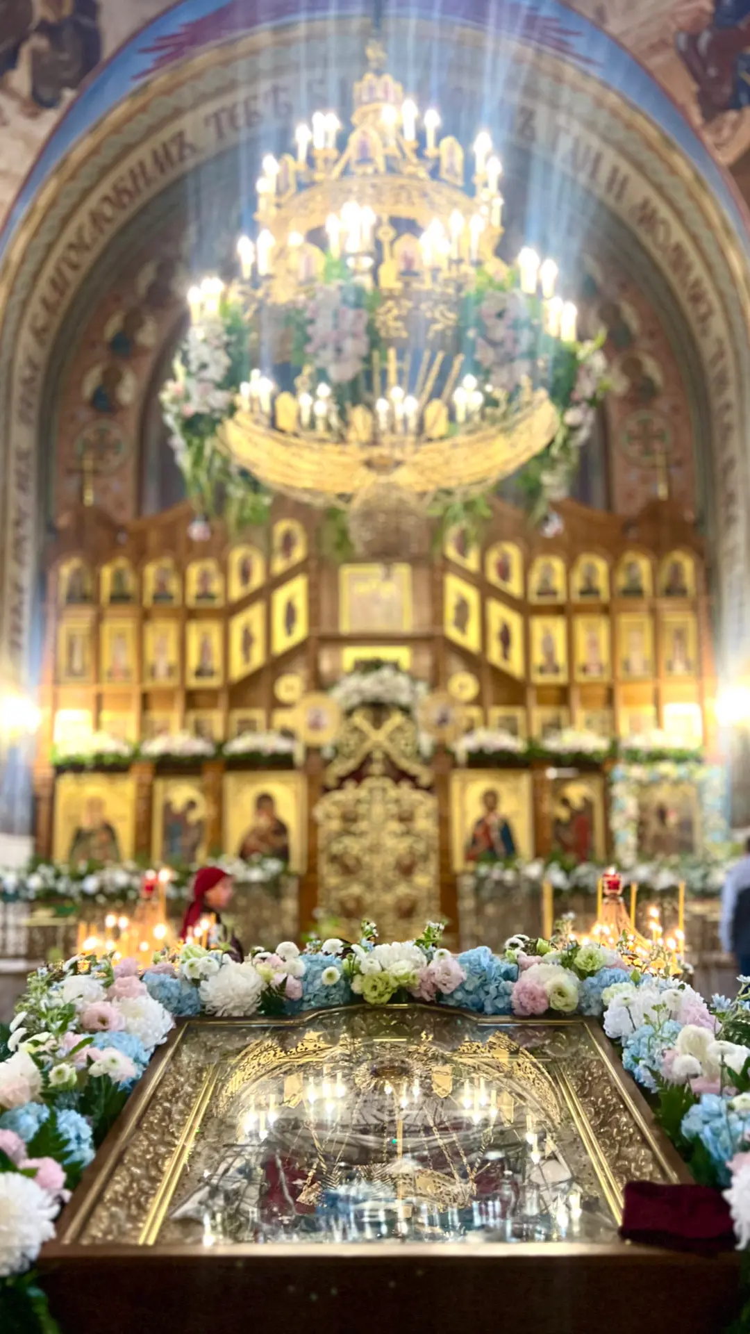 Дорогие братья и сестры!