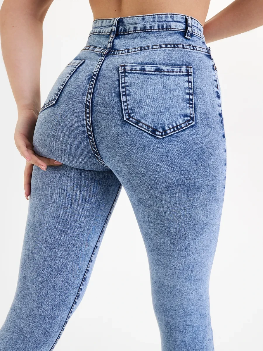 Джинсы скинни с высокой посадкой зауженные стрейч Yasha denim