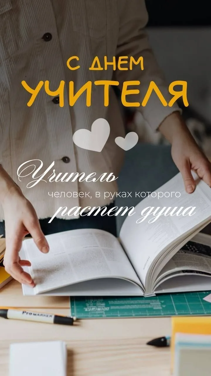 #дкленина