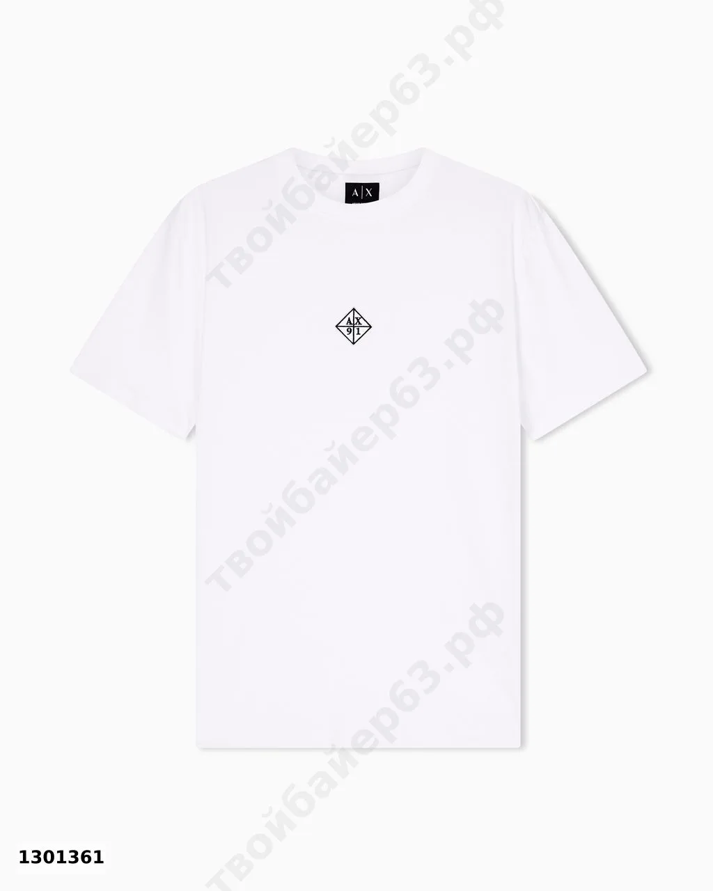 #ArmaniExchange