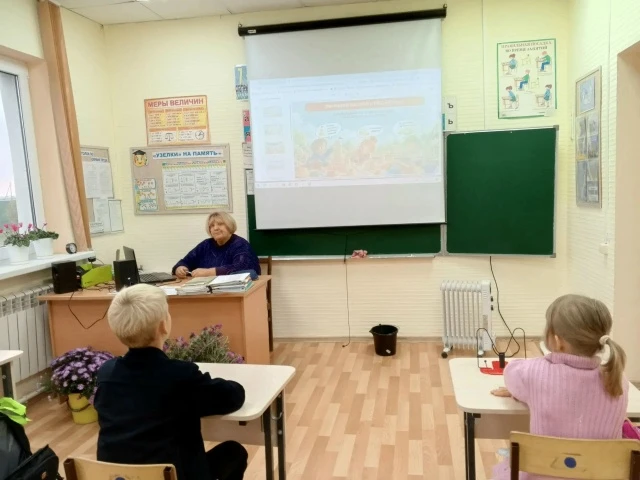 5 октября в рамках «Разговоров о важном» в нашей школе прошли тематические занятия. Для...