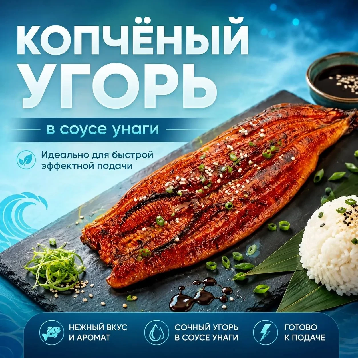 🐟