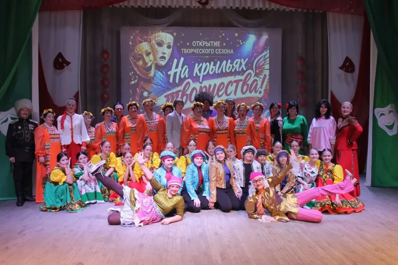🎭🔥 СВЕРШИЛОСЬ!