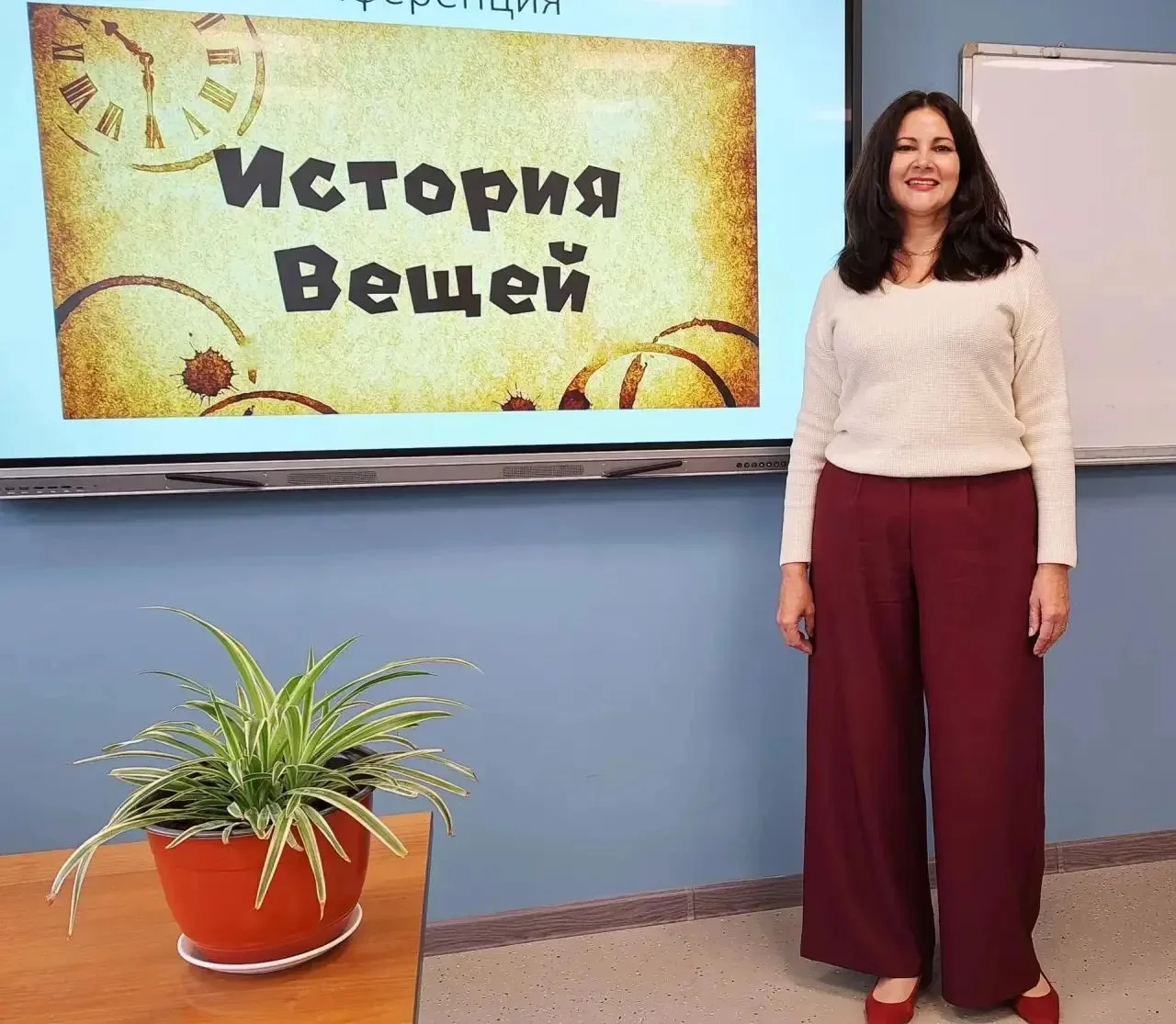 🏛«Музей историй»: когда вещи умеют говорить.