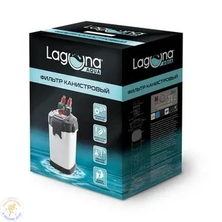 Канистровый фильтр Laguna AQUA — тот самый «трудяга», который тихо и старательно держит...