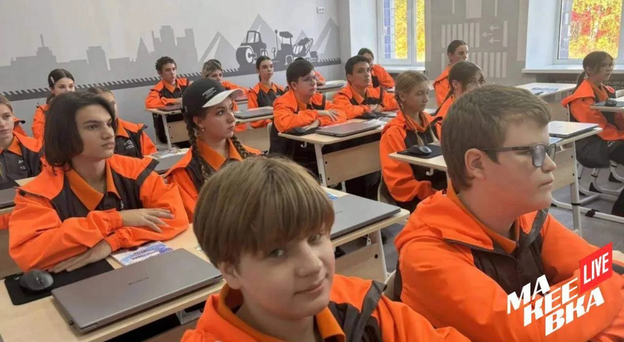 🏫 В макеевской школе запустили первый в ДНР «Дорожный класс»
