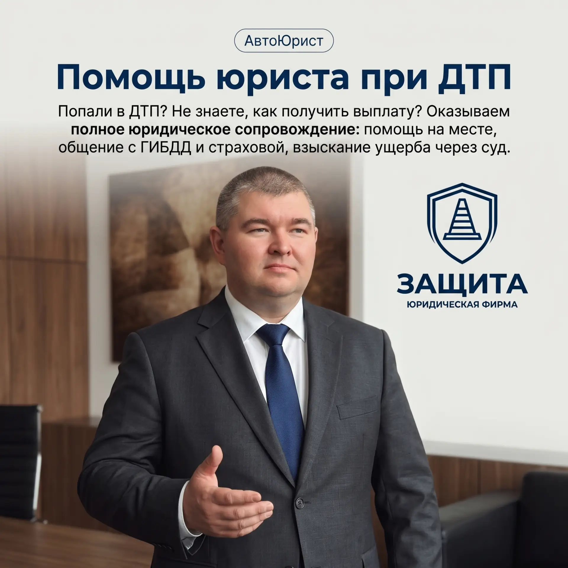 Константин Волков