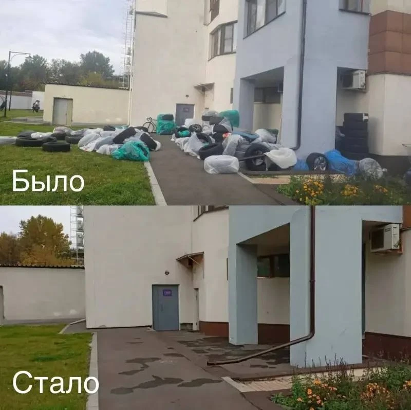 🧹 В районе Олимпия убрали мусор и старые шины